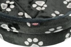 Trixie Hondenmand Jimmy Ovaal Zwart Met Pootprint (44X35 CM) 13 Trixie Hondenmand Jimmy Ovaal Zwart Met Pootprint (44X35 CM) -Honden Huis Winkel 1200x796 1